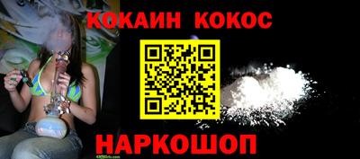 марки lsd Малоярославец