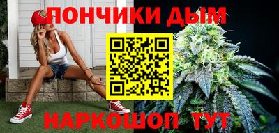 марки lsd Малоярославец