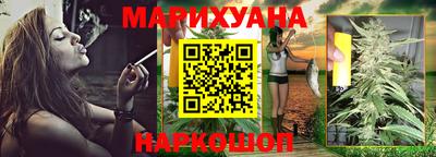 марки lsd Малоярославец