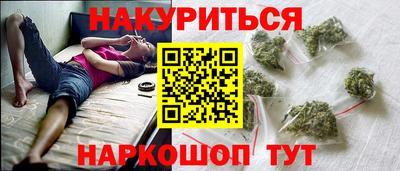 марки lsd Малоярославец