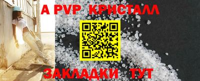 ECSTASY Можайск