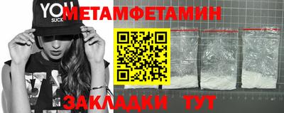 ПСИЛОЦИБИНОВЫЕ ГРИБЫ Можга