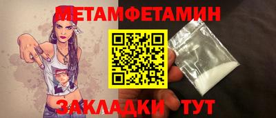 марки lsd Малоярославец