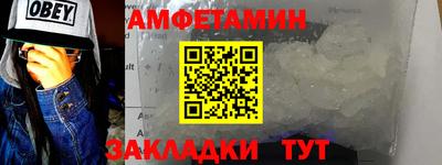 марки lsd Малоярославец