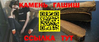 марки lsd Малоярославец
