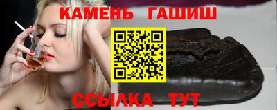 марки lsd Малоярославец