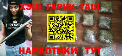 марки lsd Малоярославец