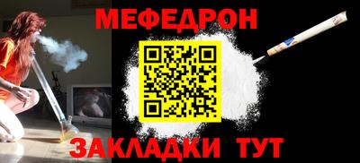 марки lsd Малоярославец