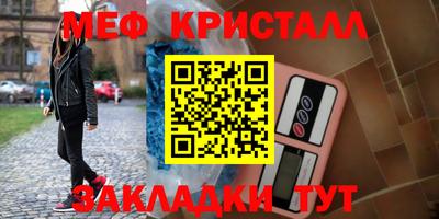 марки lsd Малоярославец