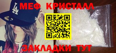 марки lsd Малоярославец